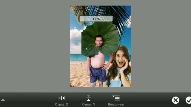 КАК ПРАВИЛЬНО ФОТОШОПИТЬ НА ТЕЛЕФОНЕ! || PHOTOSHOP TOUCH
