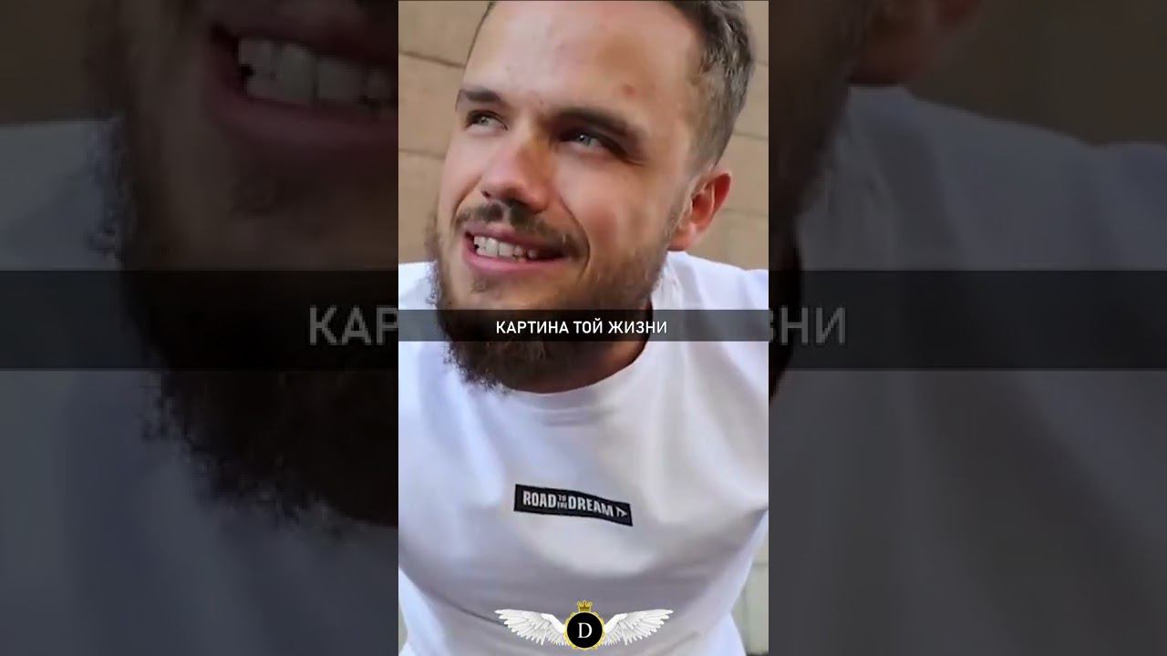 Жёсткая мотивация | Игорь Войтенко