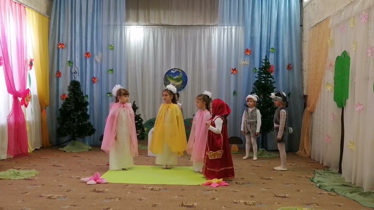 театральная постановка по экологии группа "Подсолнушки" смотреть онлайн