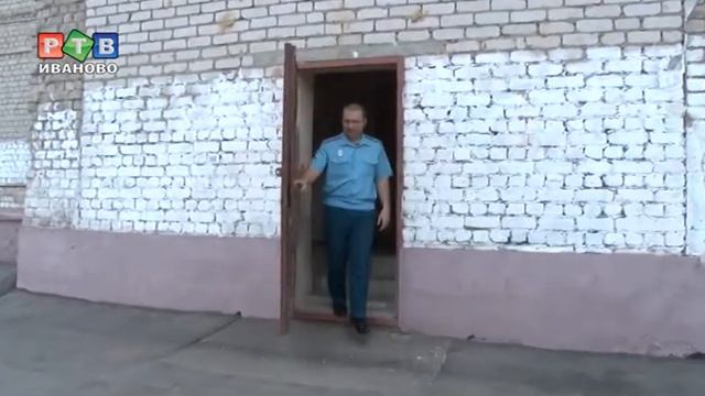 Зачет по пожарной безопасности смотреть онлайн