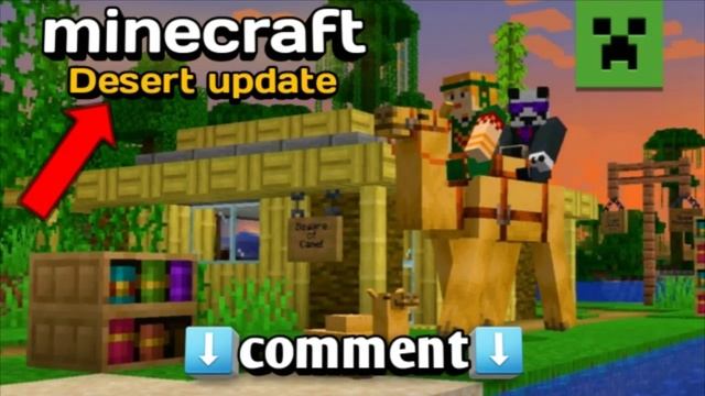 minecraft 1.20 official version download android,ios, all device ||link in comment|| смотреть онлайн