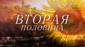 Вторая половина. Матушка Лидия Иванова