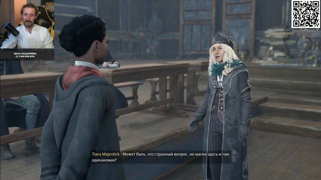 Hogwarts Legacy | #PS5 | Part #1 |