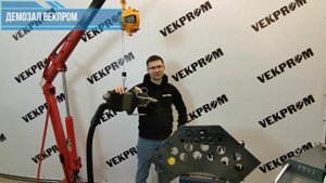 ОРБИТАЛЬНАЯ СВАРОЧНАЯ ГОЛОВКА MWP ДЛЯ ВВАРКИ ТРУБ В ТРУБНЫЕ ДОСКИ