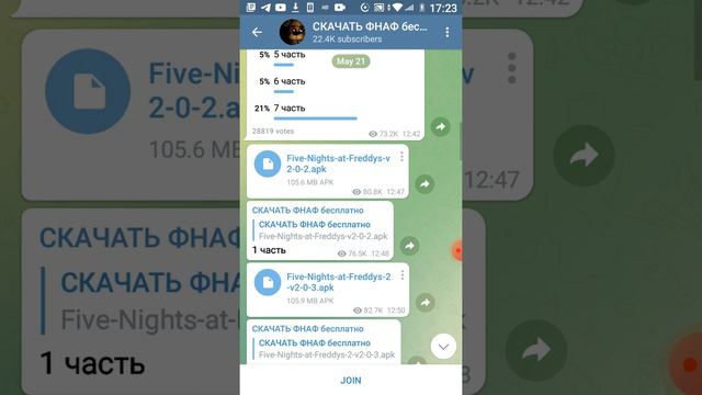 как скачать бесплатные игры через телеграмO_o смотреть онлайн