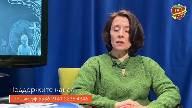 Сахарный диабет / советы эндокринолога Марины Володиной
