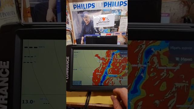 Эхолот Lowrance Elite-12Ti2 2023г. Запуск, установка картографии С-Мар MAX-N+ RS-Y237/239, Настройк смотреть онлайн