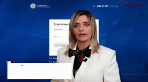 Какие налоги платит иностранец в России