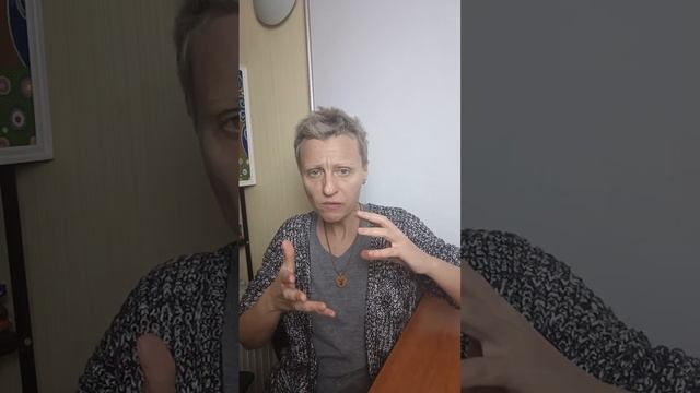 Самосаботаж - часть 3. Внушения значимых лиц или негативные установки. смотреть онлайн