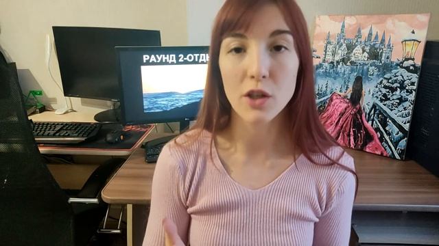 как УБРАТЬ ДИАСТАЗ самостоятельно/Что такое ДИАСТАЗ? смотреть онлайн