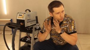 Споттер. Покупка споттера.