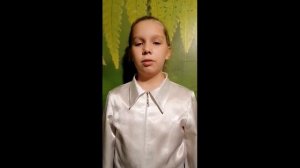 Оконечникова Мария Дмитриевна, 10 лет, С. А. Есенин 'Ты запой мне ту песню, что прежде...'