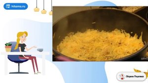 Тушеная капуста по-немецки. Быстрый вкусный