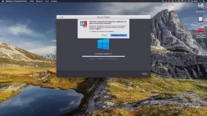 Windows на Mac - простой способ установки | Windows for Mac