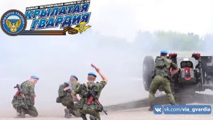 Крылатая Гвардия - За нами Русь