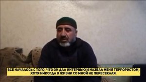 Оброшеения Мухамадбокир Мухамадбокиров к всём Памирцам и Призиденту Таджикистана