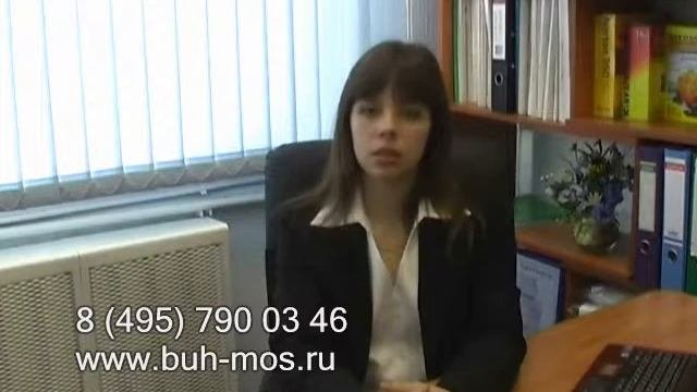 как заполнить декларацию 2 ндфл