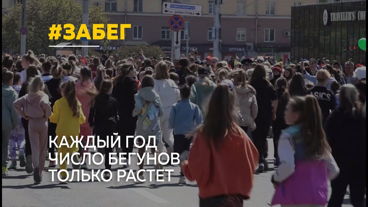 Кольцо победы барнаул 2024. Кольцо Победы 2024 Барнаул.