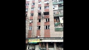 Бахмут Артёмовск Сегодня 23.03.2023