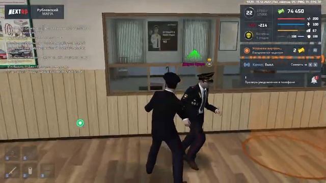 Джузо Сузуя выг смотреть онлайн