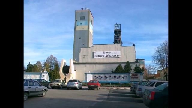 Терновка Днепропетровской области Украина смотреть онлайн