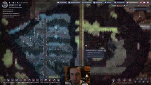 Oxygen Not Included Прохождение и гайды для новичков 11. Первая сталь и компактное хранилище газов.