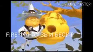 Реклама Миль попс в разных эффектах. Часть 1