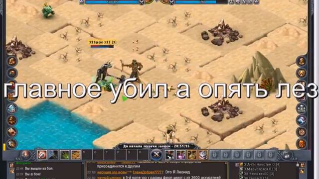 королевство смотреть онлайн