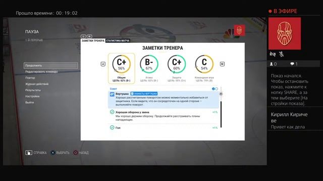 Вечерний стрим и нагибаем всех!!! смотреть онлайн