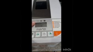 Хлебопечка Marta МТ-1784