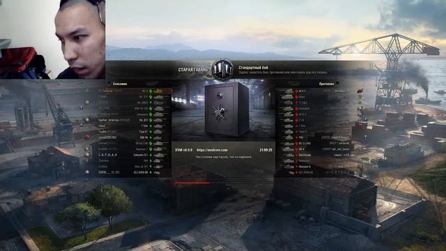 Инвалид первой группы!! Левая рука не работает на 100 %Поддержите Пожалуйста Просто играю смотреть онлайн