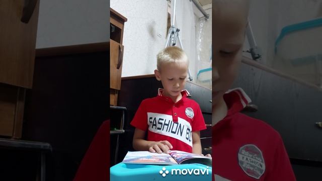 Прикольная история