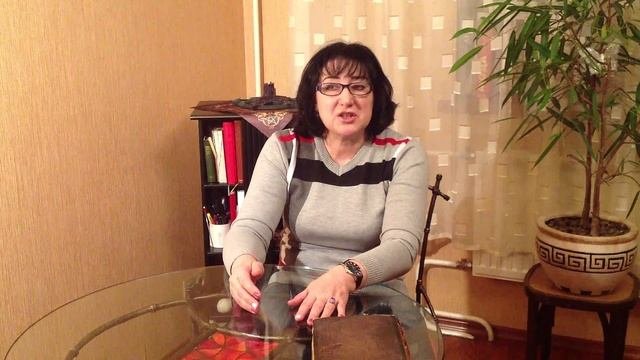 Венец безбрачия. Что же это такое?