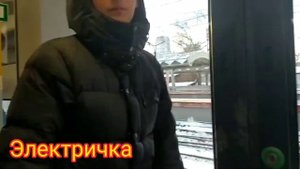 Гонка. МЦК VS Электричка с Транспорт TV