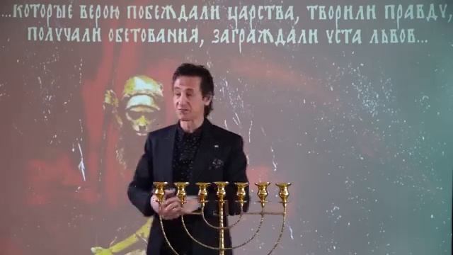 368.Сон:Беременная женщина с Ярким Светом во чреве,готовым Вырватся с Неё,чтобы Наполнить всю Землю