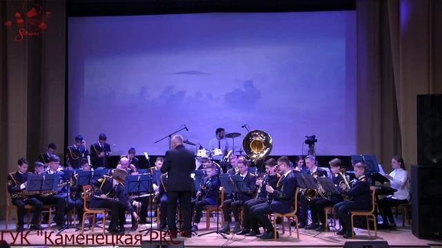"Бразилия" Образцовый детский духовой оркестр ДШИ г. Каменец п\у Н.Громика смотреть онлайн