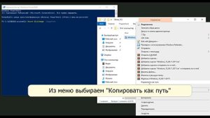 Как смонтировать образ диска в Windows 10