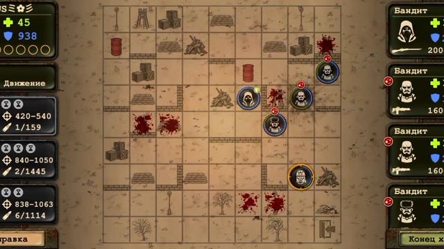 Day R Survival - Рейдим Гирин - v724 смотреть онлайн