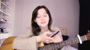 Песни На Выпускной | Аккорды и Разбор | У каждого из нас.