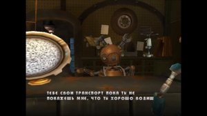 Прохождение игры Robots (Роботы) Часть #6 I Каналы города.