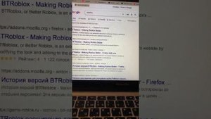 как надеть несколько волос в рб если запретили!! Туториал