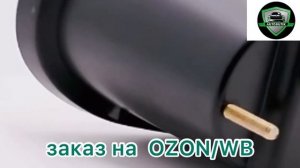 Противотуманные фары на Шевроле Ланос, Дэу, 50 вт