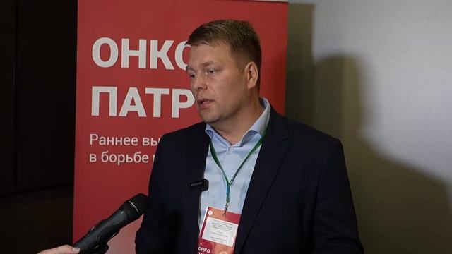 Александр Гашков о делегации Онкопатруля на Камчатке