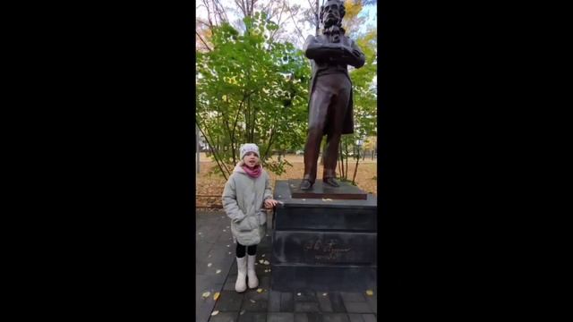 Сергеева Алиса, История моего района Лосиноостровский.