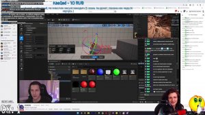 Запомни, иначе забудешь © Джейсон Стетхем