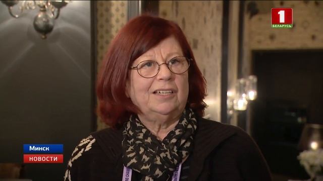 Чемпионат Европы по фигурному катанию в 2020 году пройдет в городе Грац смотреть онлайн