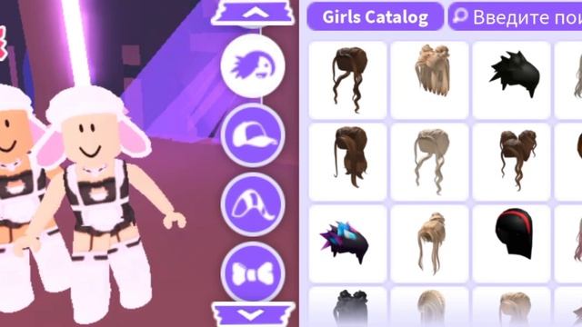 играем в адопт ми с двойняшкой?, обновление адопта Хелоуин ?✨? смотреть онлайн