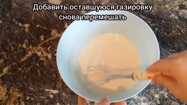 ПОСТНЫЕ БЛИНЧИКИ НА МИНЕРАЛКЕ?