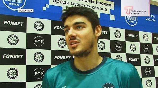 ЧЕМПИОНАТ  ПО БАСКЕТБОЛУ