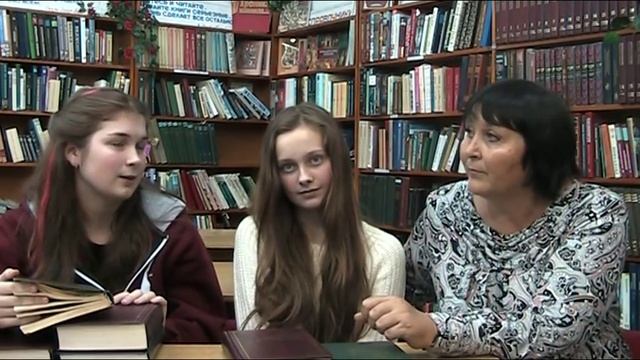 Что читают девочки-подростки. Разговор с читателем. смотреть онлайн